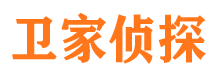 官渡市调查公司